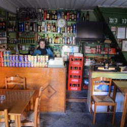 Καφενείο της Κυρά Σοφίας (Βάρζας) - Σωκράκι - Greek Gastronomy Guide