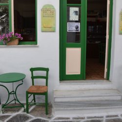 Kαφενείο του Γαβαλά - Νάουσα, Πάρος - Greek Gastronomy Guide