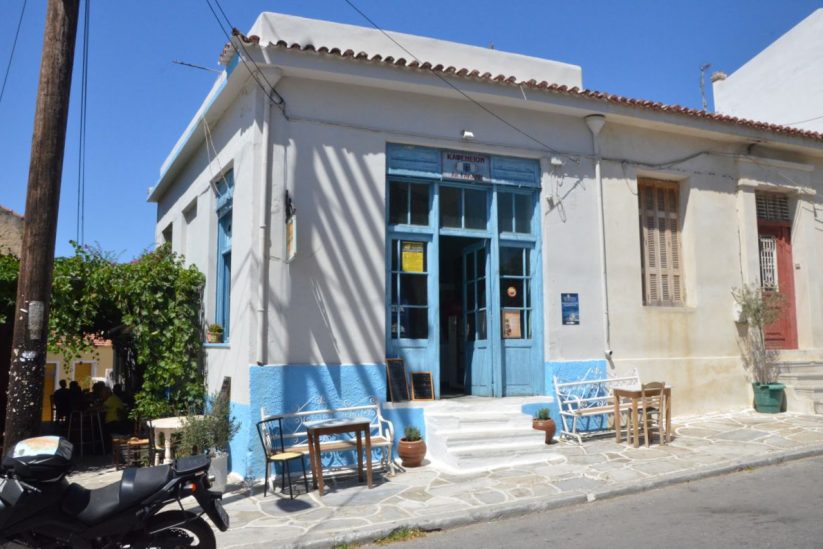 Καφενείο Γαλάνη - Χαλκί, Νάξος - Greek Gastronomy Guide