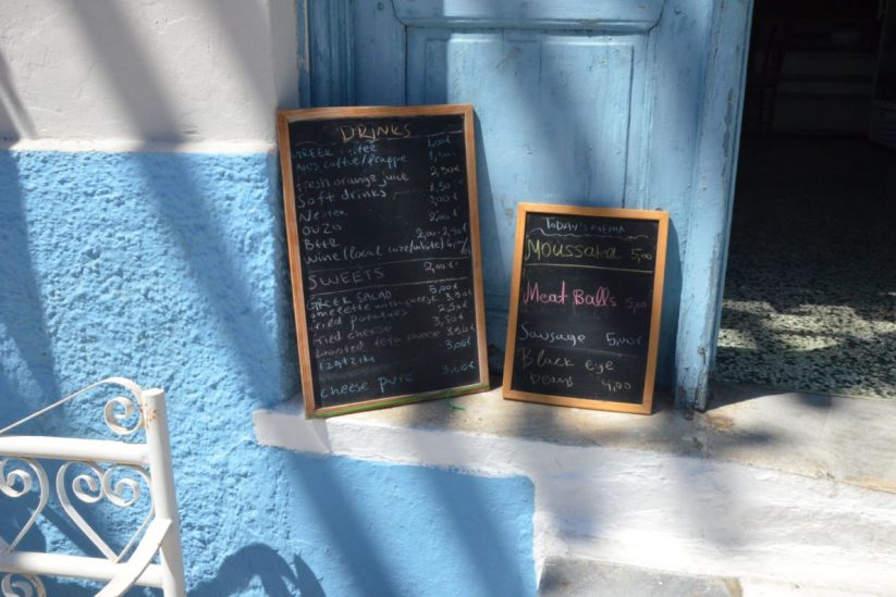 Καφενείο Γαλάνη - Χαλκί, Νάξος - Greek Gastronomy Guide