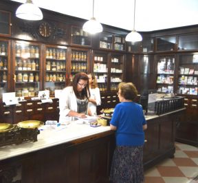 Pharmacy of Carmela, Corfu