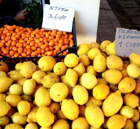 Corfu Central Market