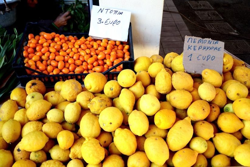 Corfu Central Market