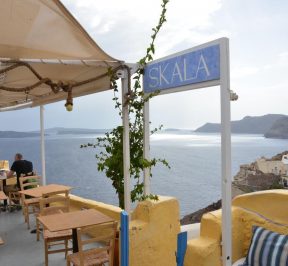 Taverna Skala in Oia - Santorini - Greek Gastronomy Guide