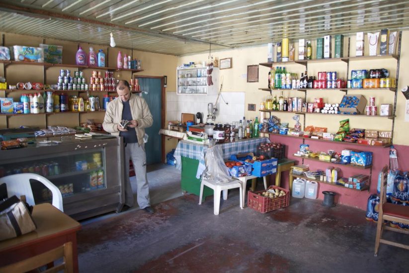 Mouzakiti Coffee Shop in Avliotes - Griechischer Gastronomieführer