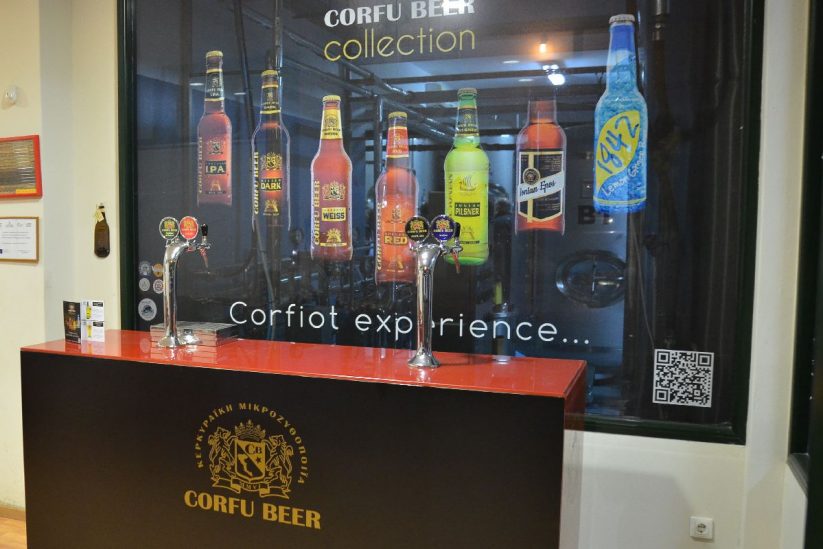 Corfu Beer - Kερκυραϊκή Μικροζυθοποιία