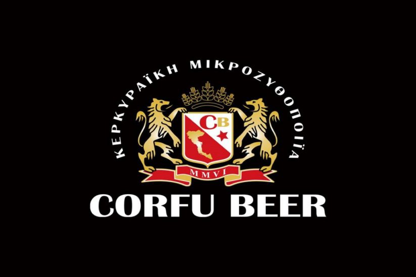 Corfu Beer - Kερκυραϊκή Μικροζυθοποιία
