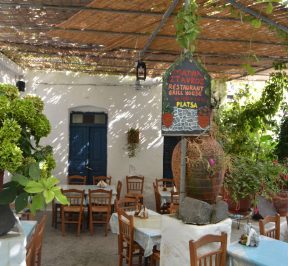 Matina Tavern, Naxos