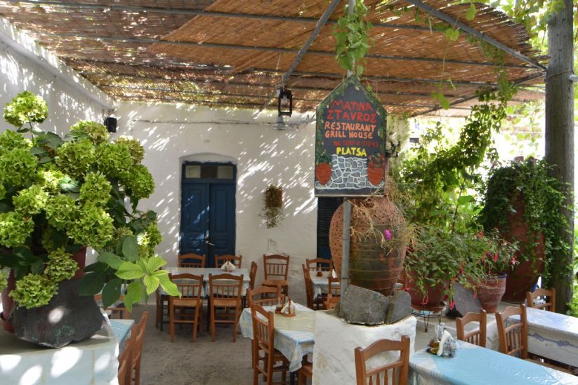 Matina Tavern, Naxos