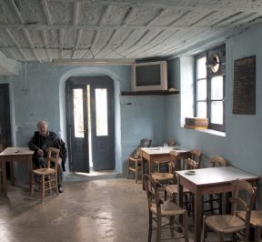 The cafe of Forlida - Lafkos, Pelion - Greek Gastronomy Guide