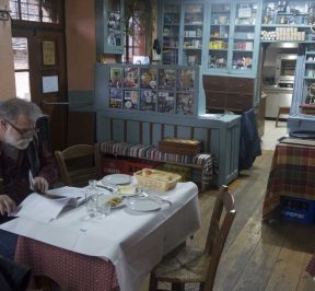 Καφενείο Άκανθος - Καλαρρύτες, Τζουμέρκα - Greek Gastronomy Guide