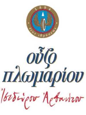 Ούζο Πλωμαρίου Ισιδώρου Αρβανίτου