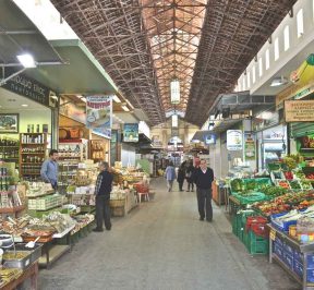 Municipal Market of Chania
