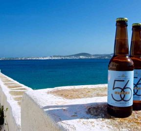 Microbrewery of Paros - 56 isles - Greek Gastronomy Guide