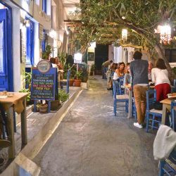 Το λιμάνι της κυρά Κατίνας - Αιγιάλη, Αμοργός - Greek Gastronomy Guide