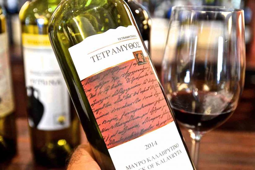 Tetramythos Winery - Ano Diakopto - Greek Gastronomy Guide