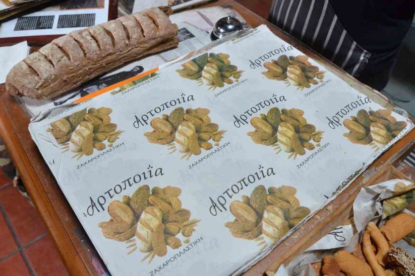 Φούρνος Το Ψωμί της Μηλιάς - Αερόπολη, Μάνη - Greek Gastronomy Guide