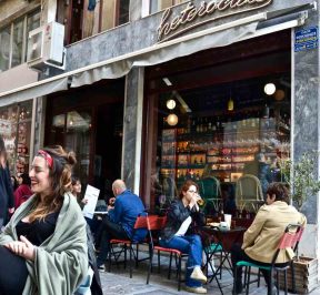 Wine bar Heteroclito - Athens - Greek Gastronomy Guide