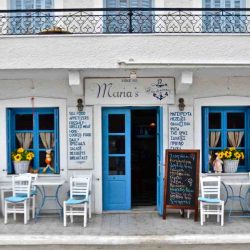 Η Ταβέρνα της Μαρίας Στάικου στην Ερμιόνη - Greek Gastronomy Guide