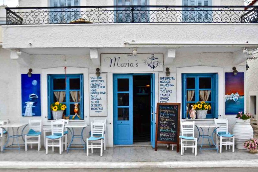 Η Ταβέρνα της Μαρίας Στάικου στην Ερμιόνη - Greek Gastronomy Guide