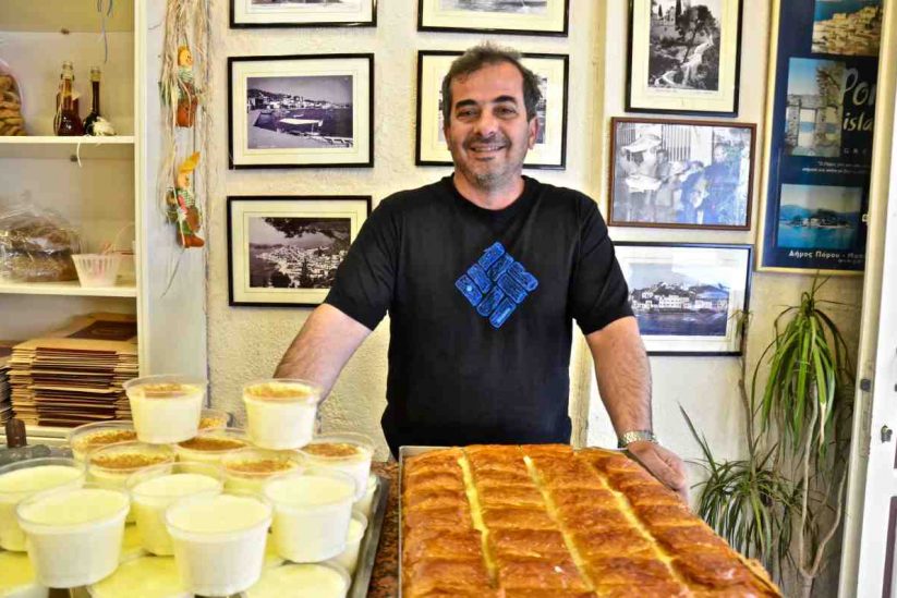 Ζαχαροπλαστείο Γλύκισμα - Πόρος - Greek Gastronomy Guide
