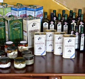 Hermes Olive Oil Printing House - St. Dimarakis - Ermioni - Greek Gastronomy Guide