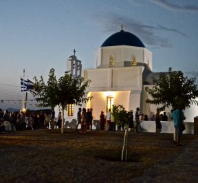 The festival of Agia Paraskevi in ​​Amorgos - The most impressive of the Cyclades - Greek Gastronomy Guide