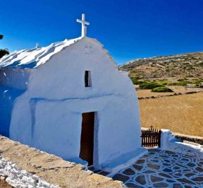 Chapels of Amorgos - Greek Gastronomy Guide