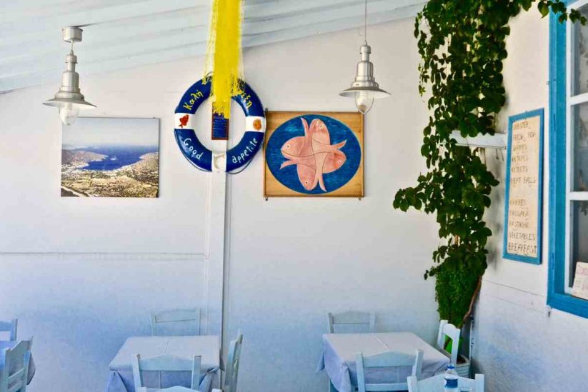 Ψαροταβέρνα Μουράγιο - Κατάπολα, Αμοργός - Greek Gastronomy Guide