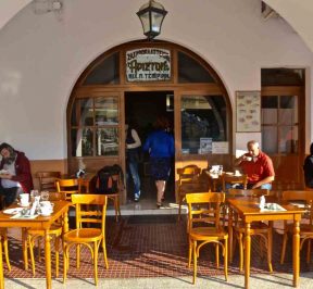 Cafe - Süßwaren Ariston - Kos - Griechischer Gastronomieführer