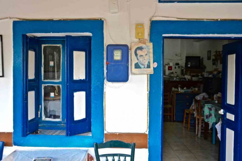 Καφενείο «Η Φτωχή Καλύβα» - Λαγούδι, Κως - Greek Gastronomy Guide