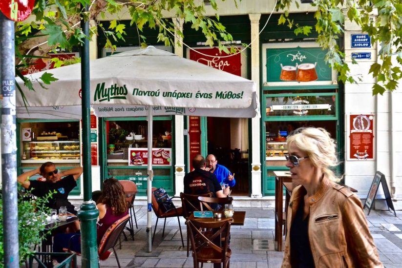 Πέρα Café - Αιόλου 57, Αθήνα - Greek Gastronomy Guide