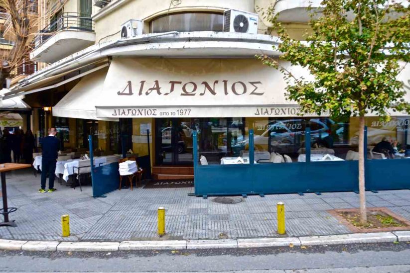 Ψησταριά Διαγώνιος - Θεσσαλονίκη - Greek Gastronomy Guide