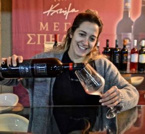 Cavino Winery - Aegialia - Griechischer Gastronomieführer