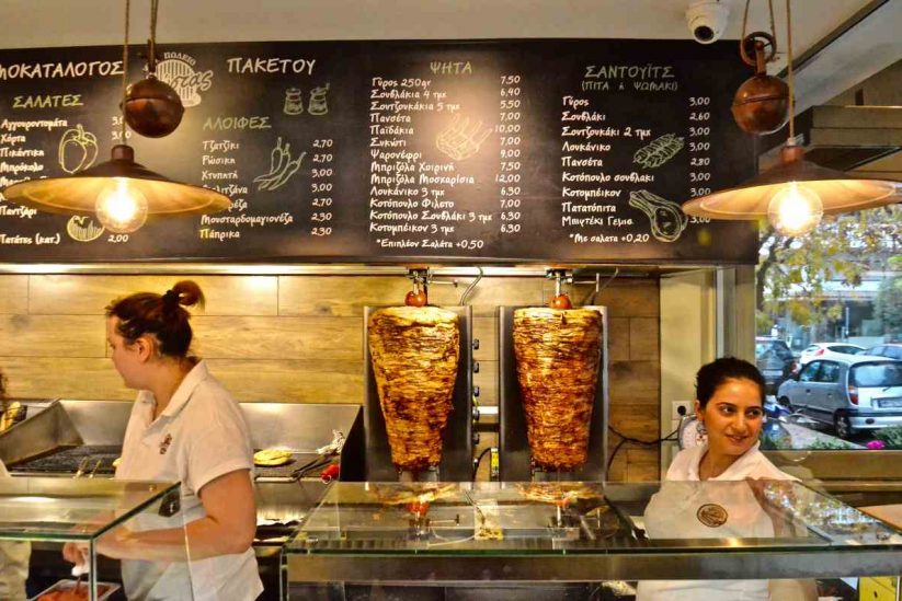 Ψητοπωλείο Ο Κώστας - Θεσσαλονίκη - Greek Gastronomy Guide