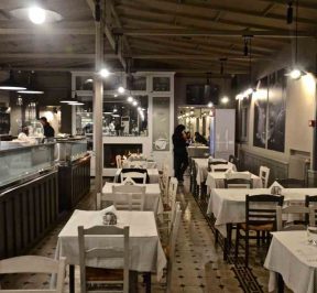 Martinis Restaurant - Patisia, Athen - Griechischer Gastronomieführer