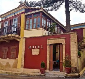 Aegina Mansion Hotel - Aegina - Greek Gastronomy Guide