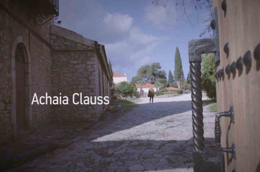 Achaia Clauss Estate (video) - Patras - Greek Gastronomy Guide