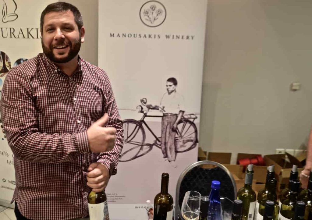 Manousakis Winery