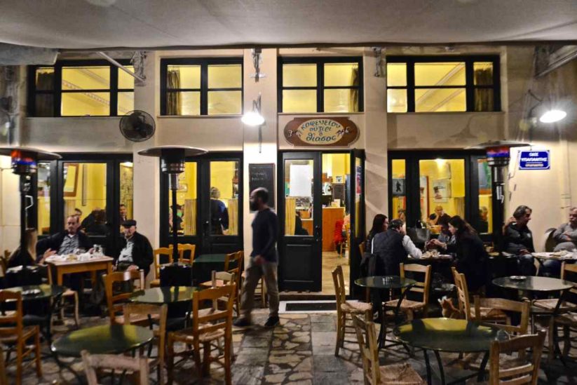Καφενείο - ουζερί ο Θίασος στην Καλαμάτα - Greek Gastronomy Guide