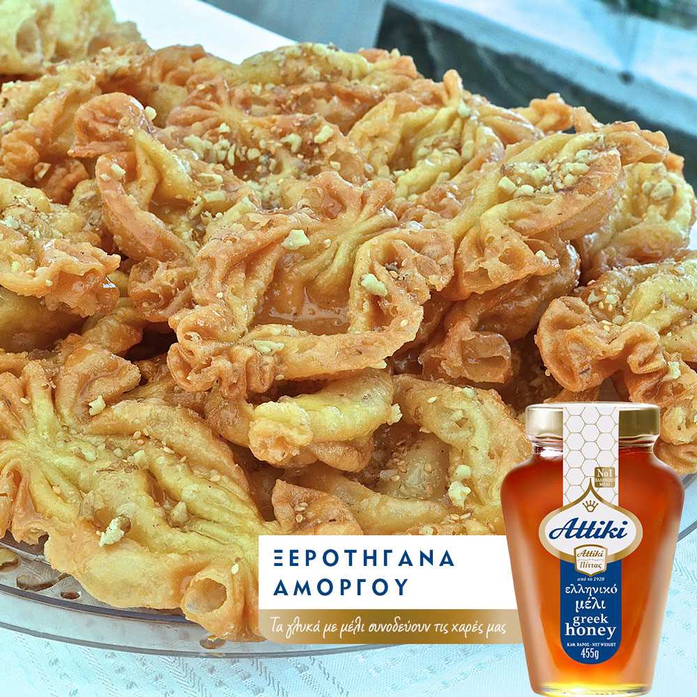 Xerotigana Amorgos - Sweets with honey - Greek Gastronomy Guide