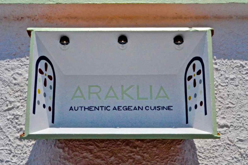 Araklia, το δημιούργημα του Γιάννη Γαβαλά στην Ηρακλειά - Greek Gastronomy Guide