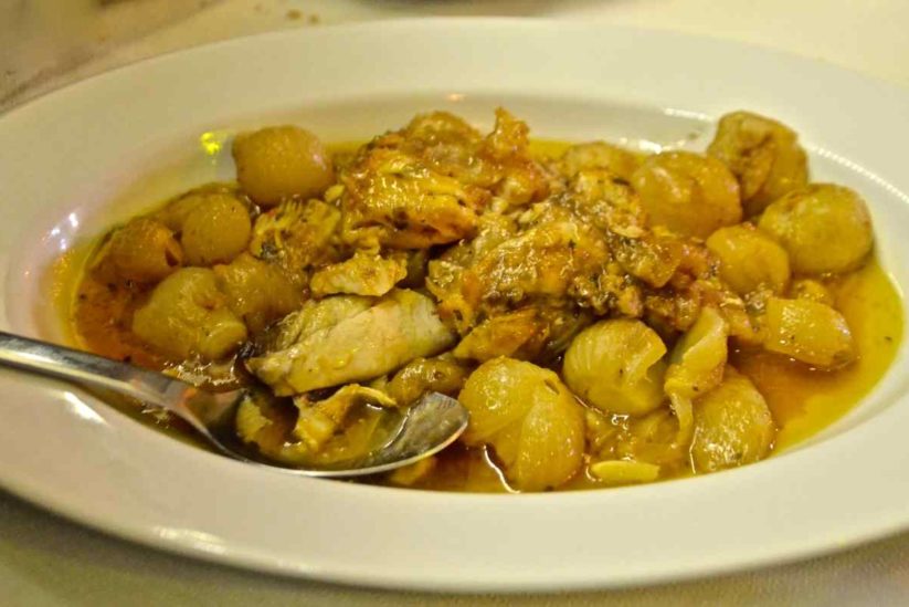 Αμφιλύκη - Ταβέρνα & Πανσιόν, Σκιάθος - Greek Gastronomy Guide