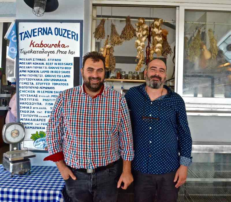 Skiathos - Griechischer Gastronomieführer