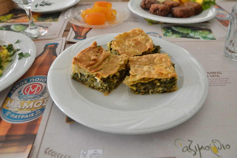 Αζιμούθιο - Χρύσα Παππά, Άρτα - Greek Gastronomy Guide