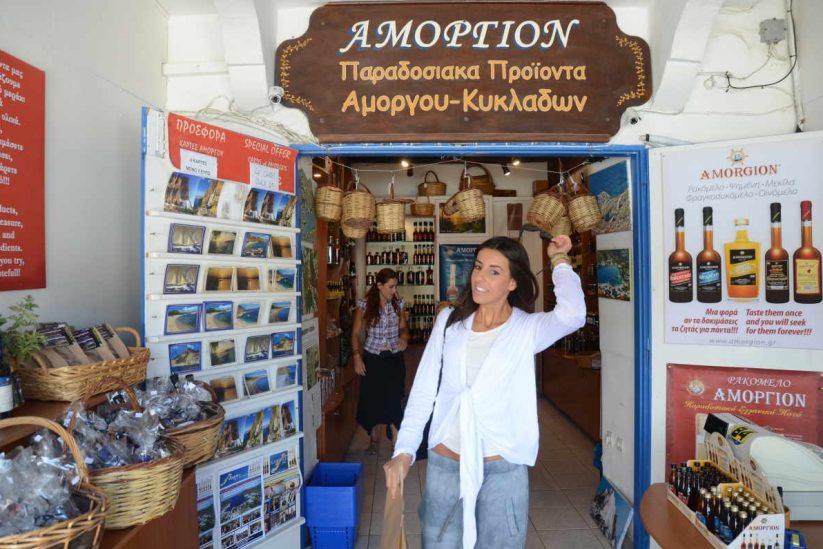 Αμόργιον - Αντώνης Βεκρής, Αμοργός - Greek Gastronomy Guide