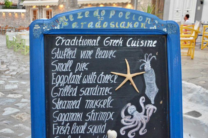Ta Traditional Restaurant in Hydra - Greek Gastronomy Guide