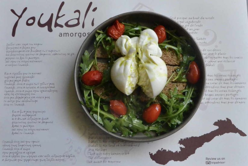 Εστιατόριο Γιουκάλι - Ξυλοκερατίδι, Αμοργός - Greek Gastronomy Guide