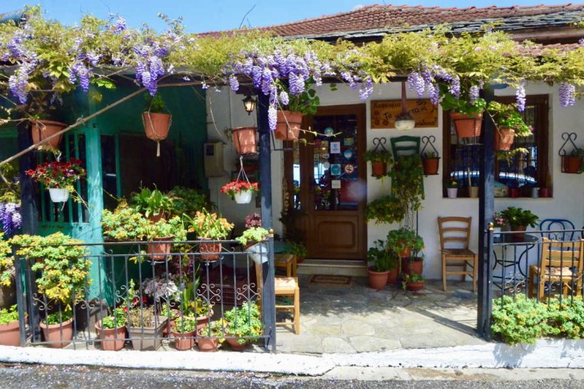 Μεϊντάνι (Η ταβέρνα της Νίκης), Ζαγορά Πηλίου - Greek Gastronomy Guide