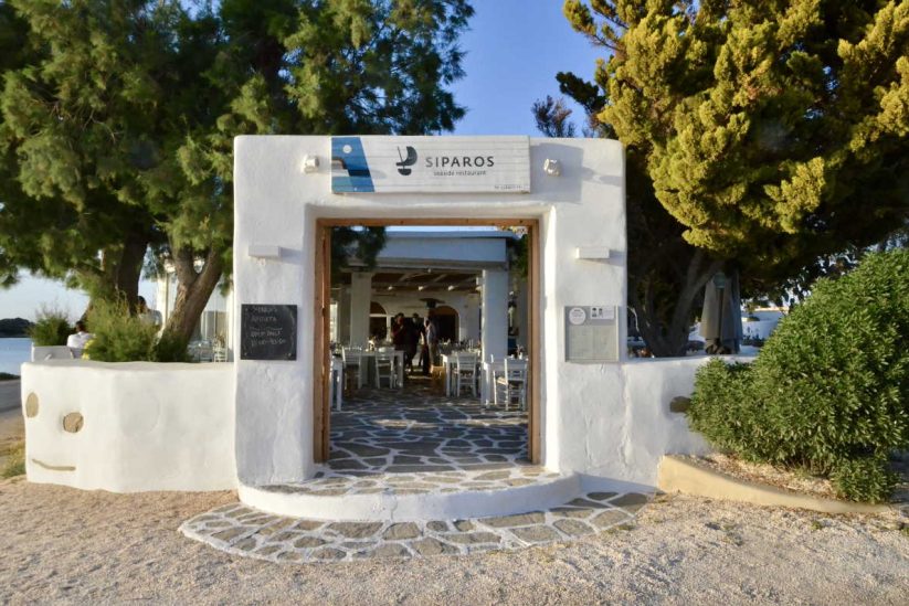 Restaurant Siparos am Meer - Paris Karamitsos - Xifara, Paros - Griechischer Gastronomieführer